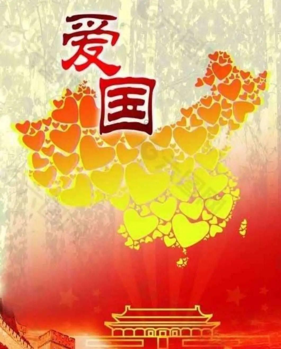 球球大作战下载最新版
